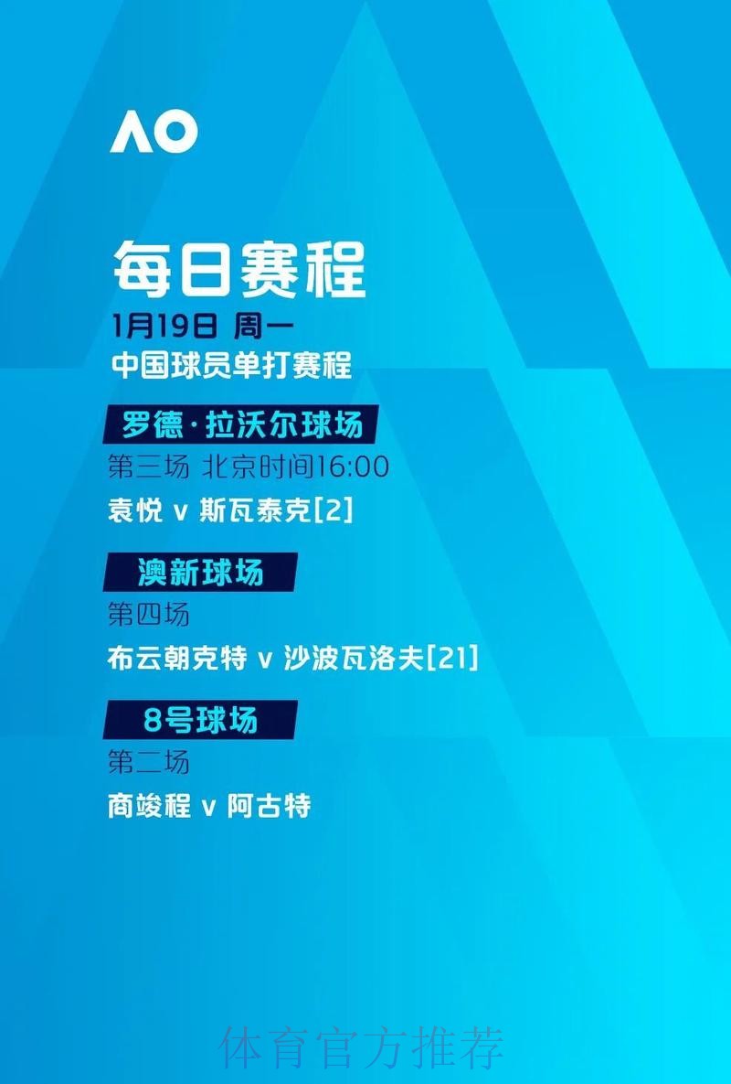 2026世界杯滚球开户最新网址